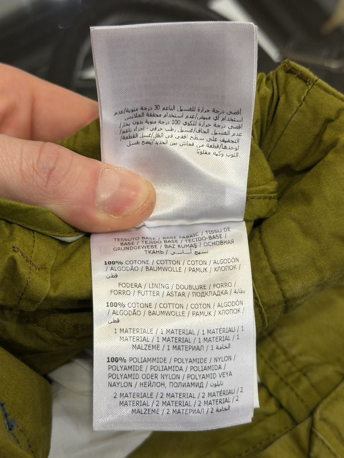 Moncler Genius Moncler Genius 2 1952 Panelled Trousers - Green/Blue Size US 34 / EU 50 - 11 Thumbnail
