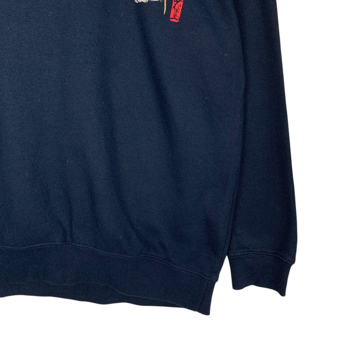 Japanese Brand THE BREAKER Japanese Mythology Graphic Sweatshirt #3623-C166 Size US L / EU 52-54 / 3 - 11 Thumbnail