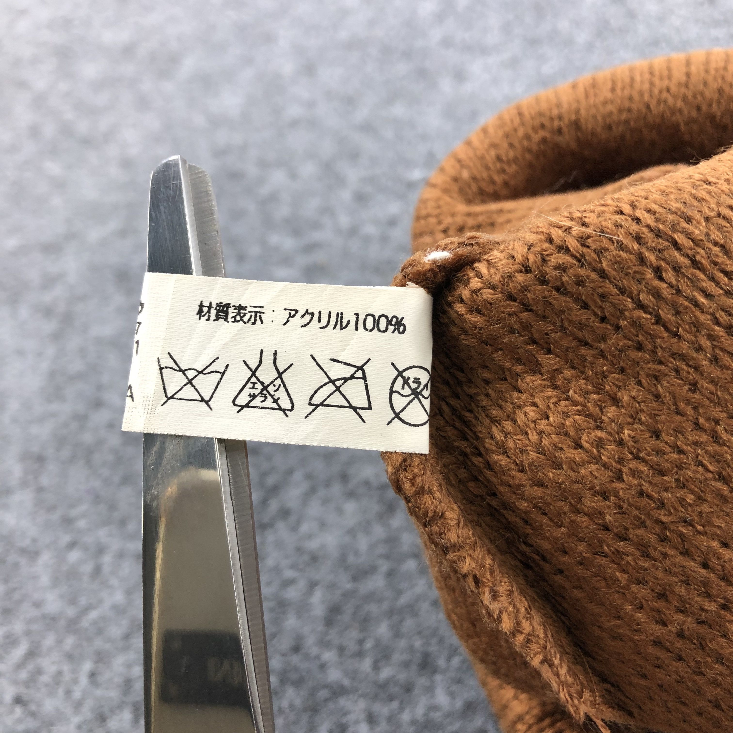 Vintage Unknown Fair Isle Brown Beanie Snowcap Snow Hat B96 Size ONE SIZE - 4 Thumbnail