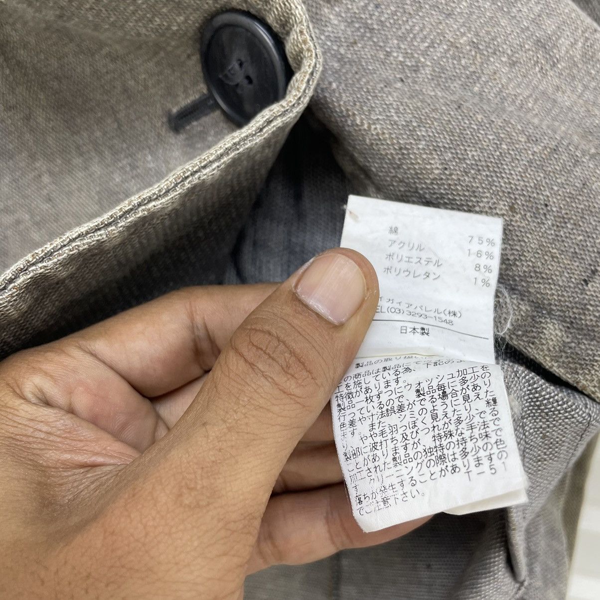Japanese Brand × Vintage Japanese Brand Breckenridge Chore Jacket Size US S / EU 44-46 / 1 - 6 Thumbnail