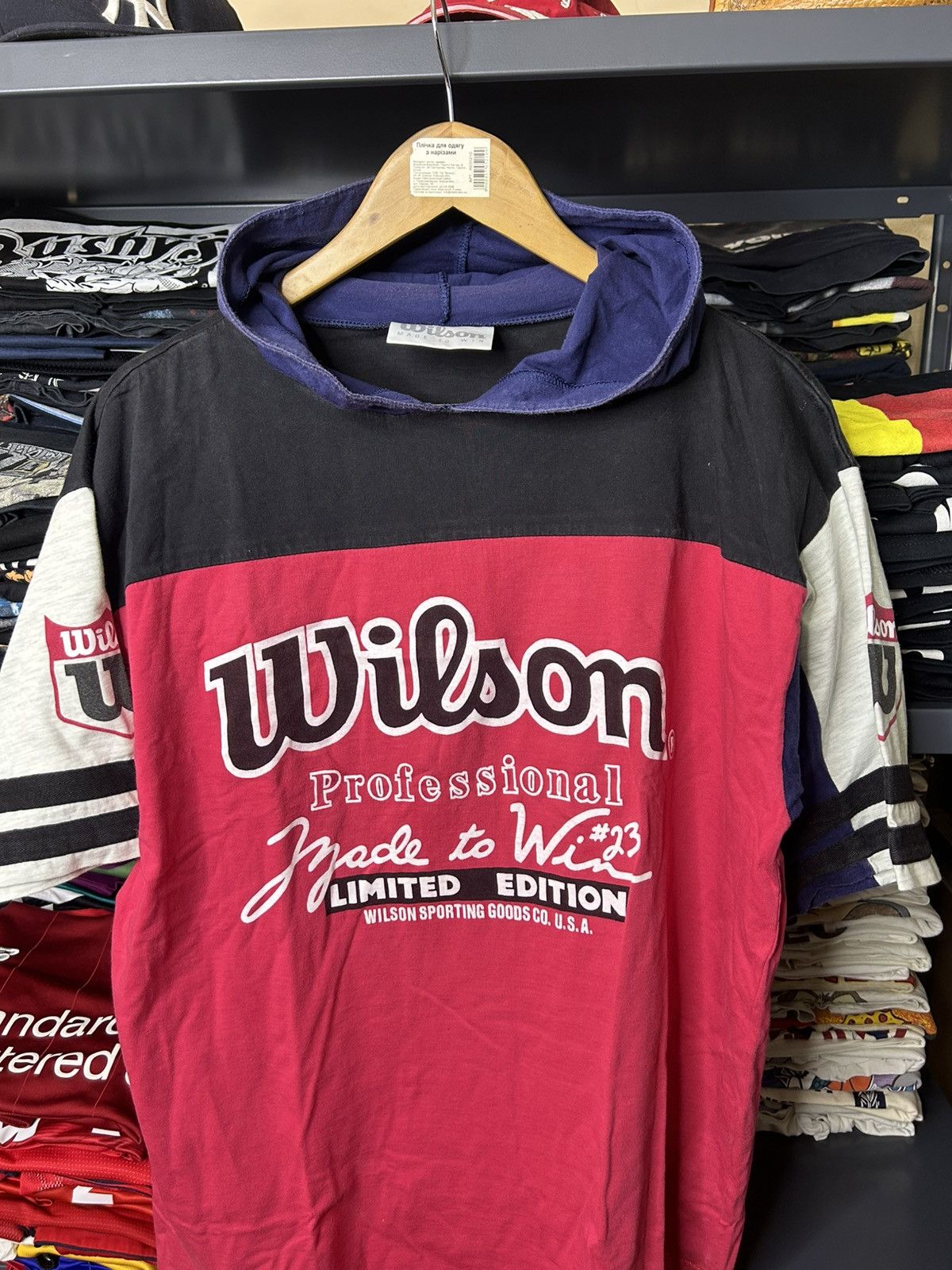 Other Vintage Wilson Hoodie Tee Made to Win #23 Limited USA Size US L / EU 52-54 / 3 - 2 Thumbnail