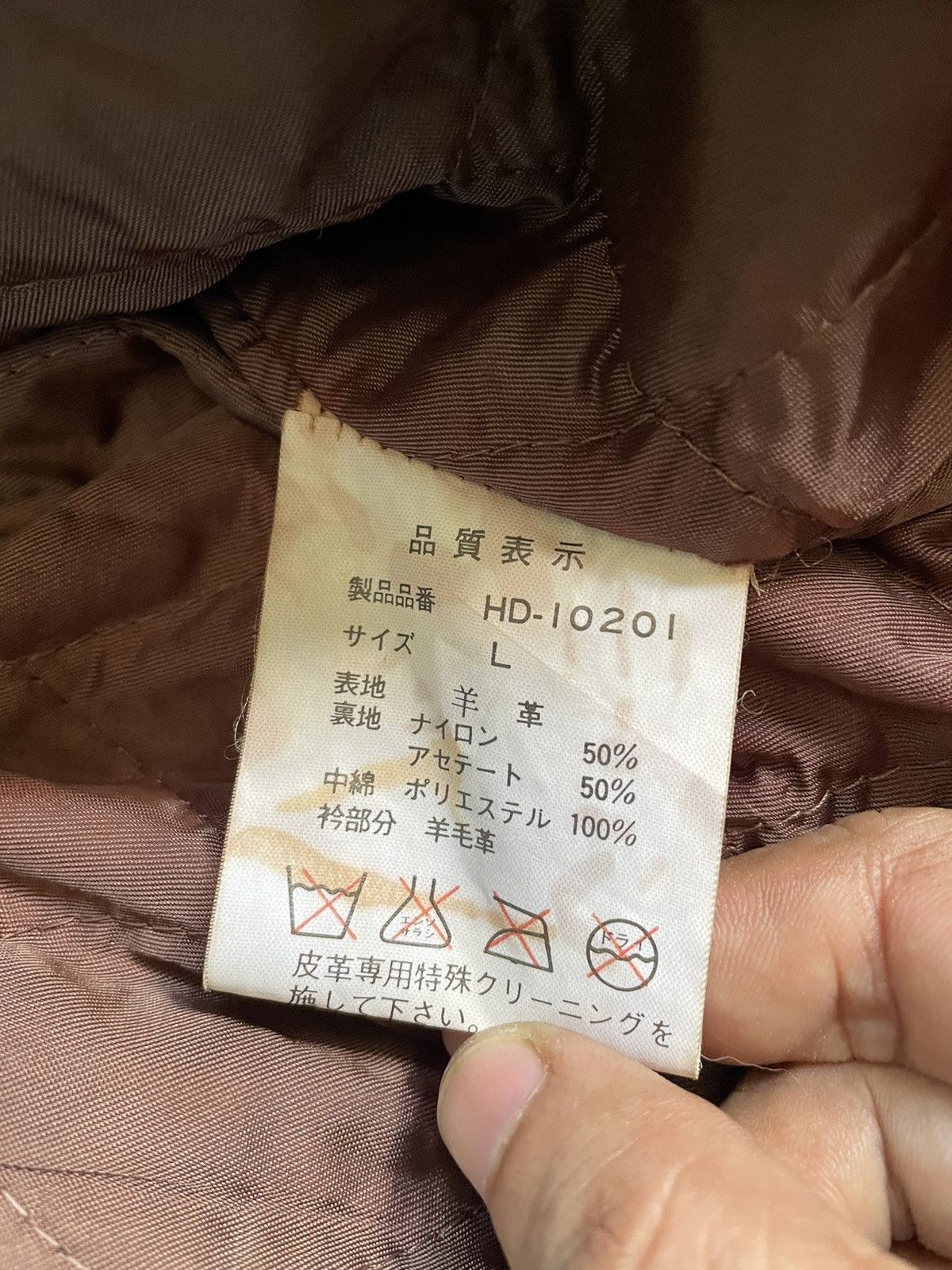 Genuine Leather × Japanese Brand 90's Genuine Leather Gleeman Jacket Size US L / EU 52-54 / 3 - 9 Thumbnail