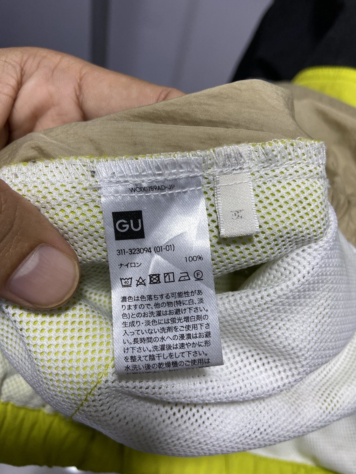 GU GU Color block half zipper windbreaker Size US M / EU 48-50 / 2 - 6 Thumbnail