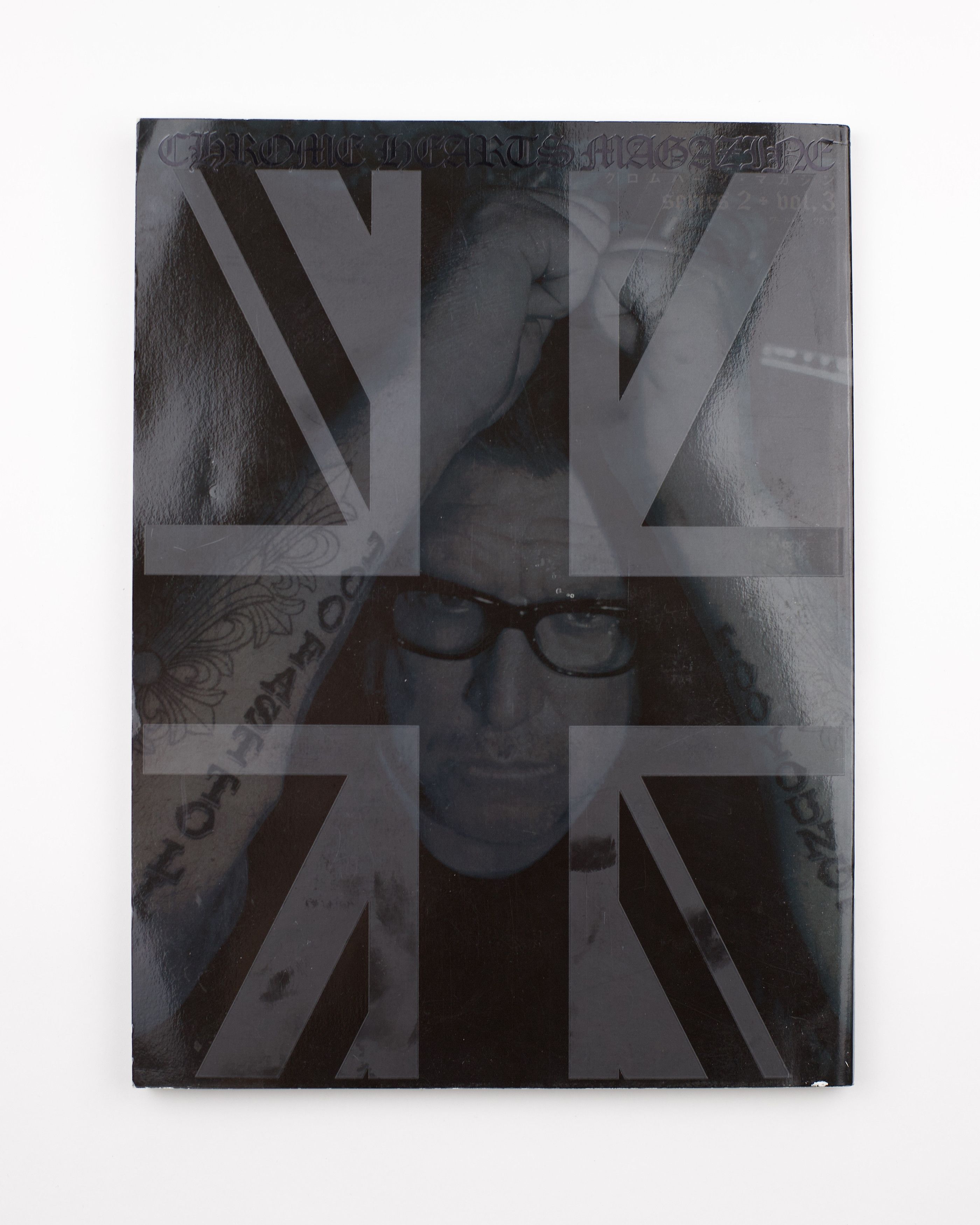 Chrome Hearts Chrome Hearts Magazines Series 2 Volume 1-7