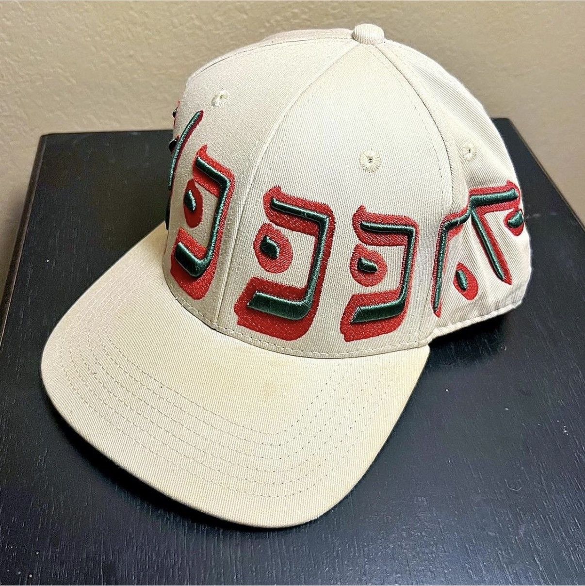 murd333r.fm Murd333r Tan hat Size ONE SIZE - 1 Thumbnail