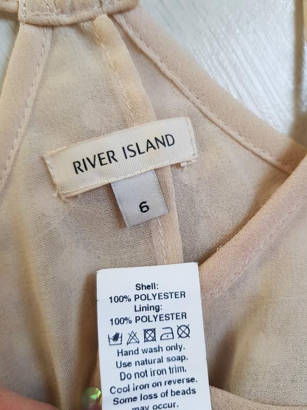 River Island Beaded Silk camisole River Island sz 6 Size M / US 6-8 / IT 42-44 - 2 Thumbnail