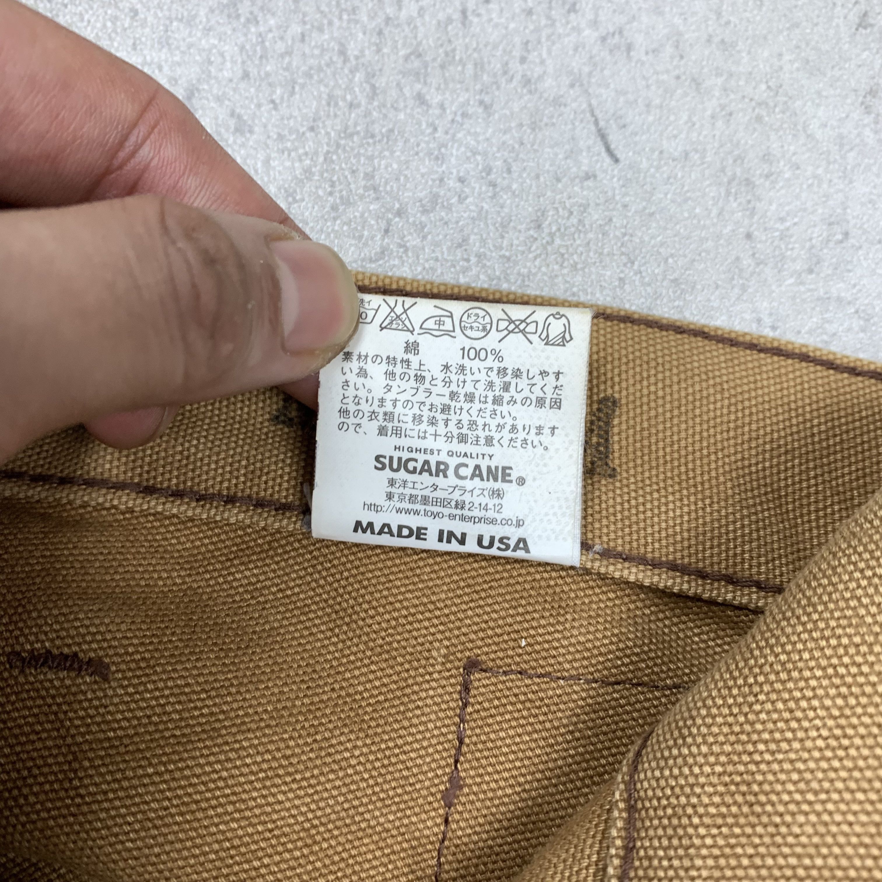 Sugar Cane Sugar Cane Buckle Back Pants Size US 30 / EU 46 - 10 Thumbnail