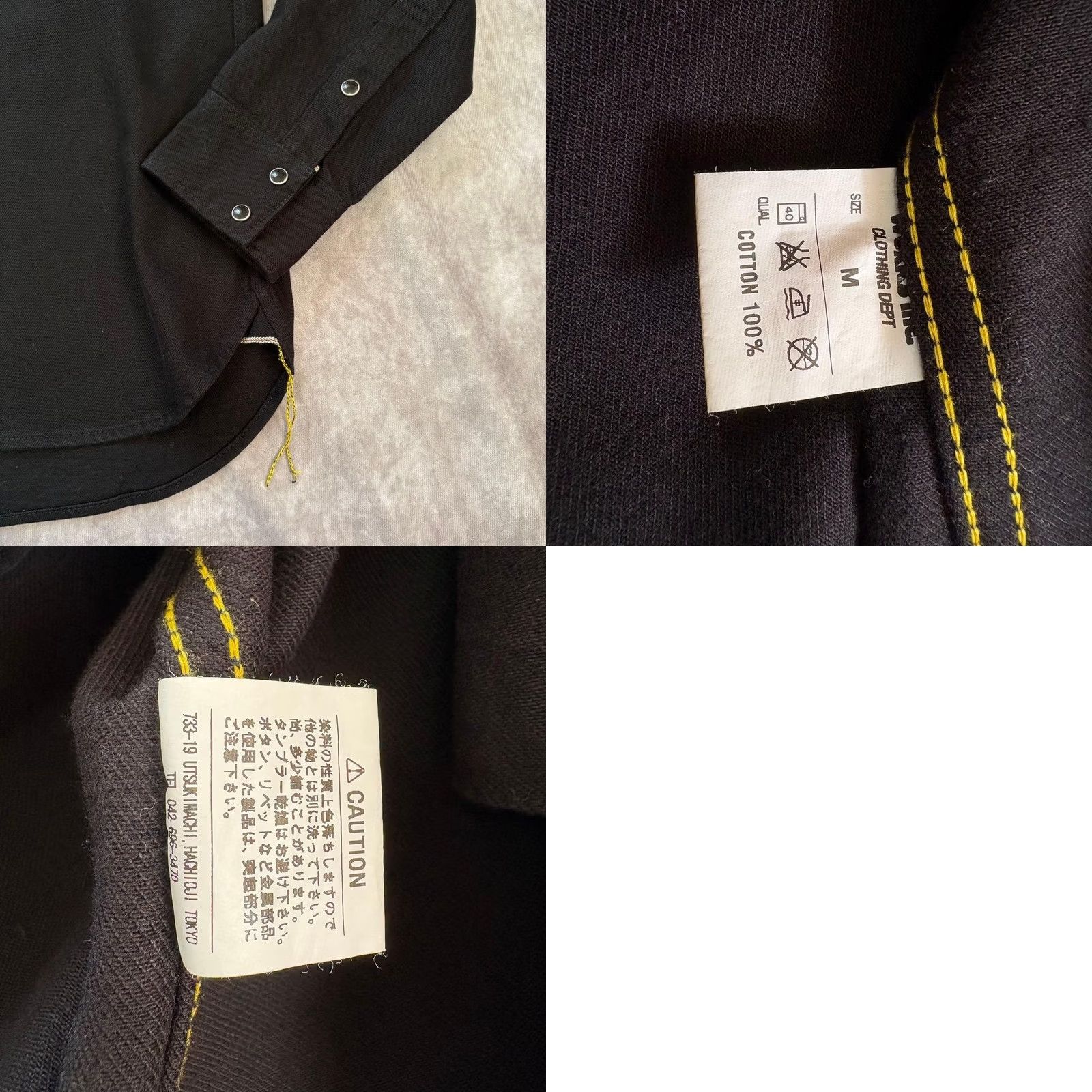 Iron Heart Iron Heart Western Shirt M Black 12oz Selvedge Denim Mens Size US M / EU 48-50 / 2 - 8 Thumbnail