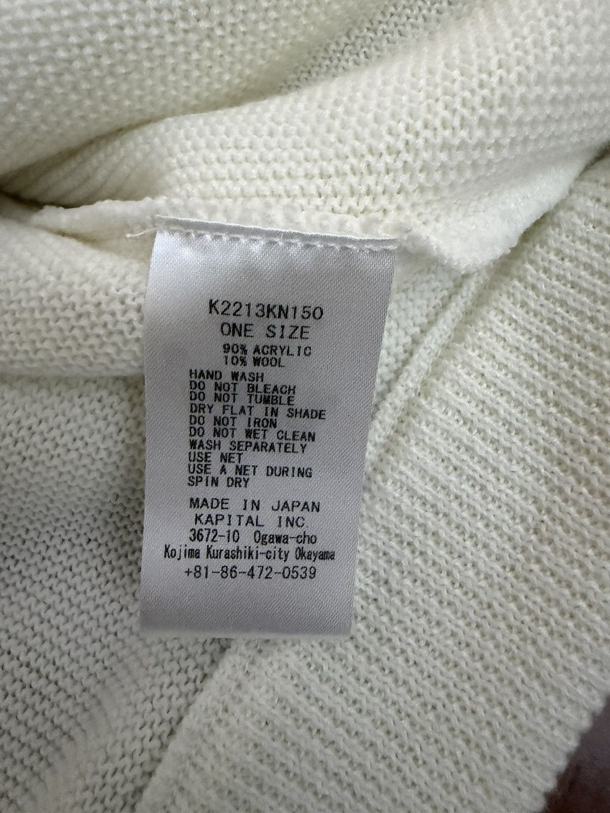 Kapital Kapital Smiley Cardigan Size US M / EU 48-50 / 2 - 3 Thumbnail