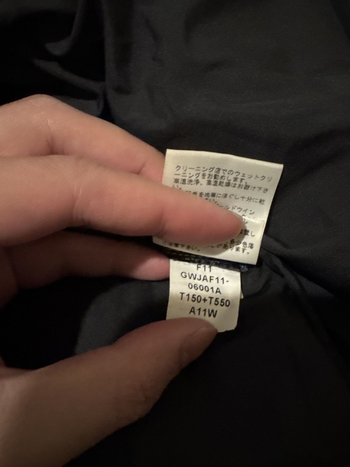 Supreme Supreme x The north face leopard Size US M / EU 48-50 / 2 - 6 Thumbnail