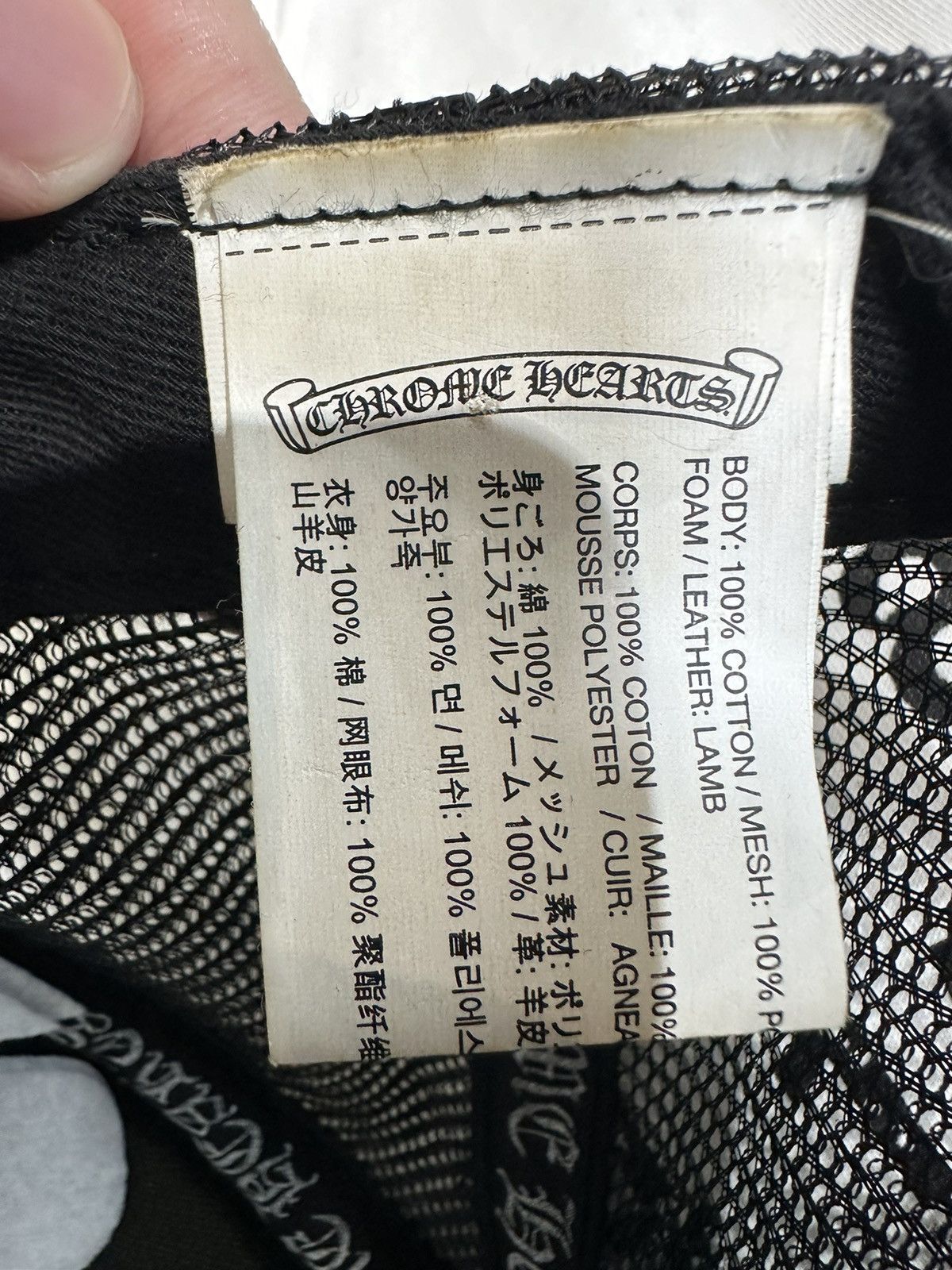 Chrome Hearts Chrome Hearts x Rolling Stones Leather Patch Trucker Hat Size ONE SIZE - 9 Thumbnail