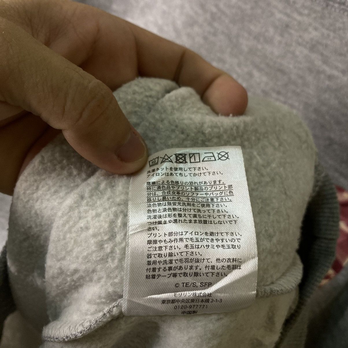 Anime × Cartoon Network × Japanese Brand Y2K Spy X Family Japanese Manga Series Anime Sweatshirt Size US L / EU 52-54 / 3 - 5 Thumbnail