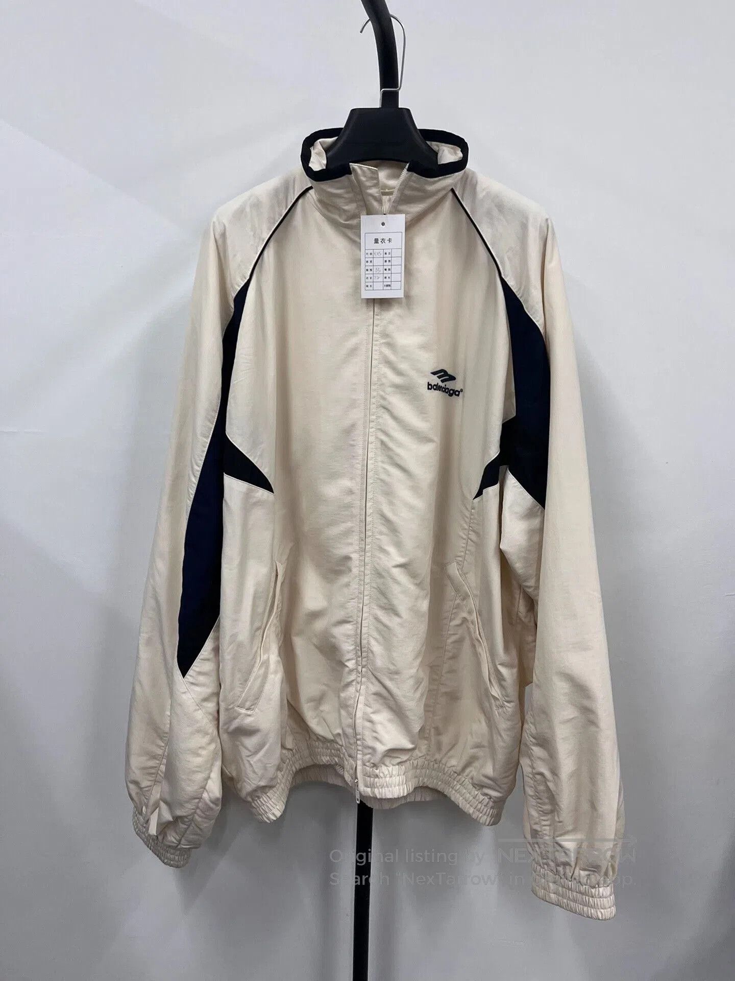 Balenciaga balenciaga fw23 logo color. Size XXS / US 00 / IT 34 - 1 Thumbnail