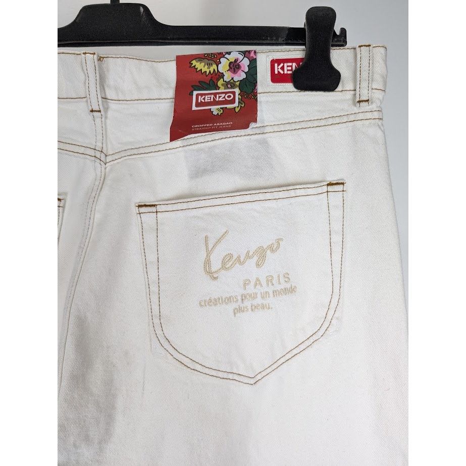 Kenzo o1rshd1 Denim Pant in White Size US 36 / EU 52 - 14 Thumbnail