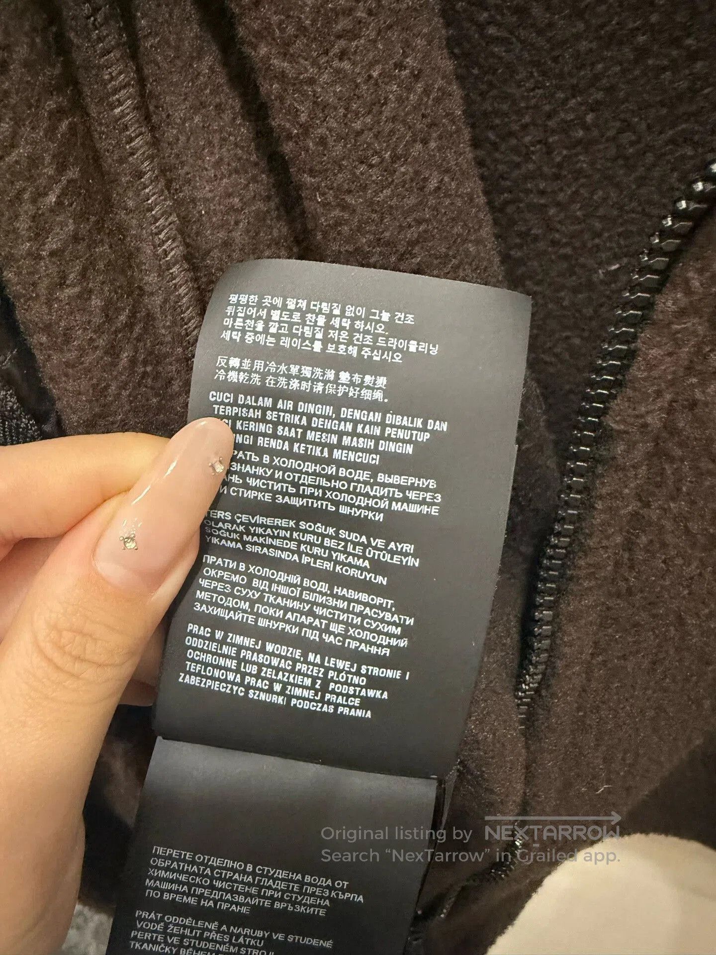 Miu Miu Miu Miu Brown Fleece Jacket XL. Size XL / US 12-14 / IT 48-50 - 8 Thumbnail