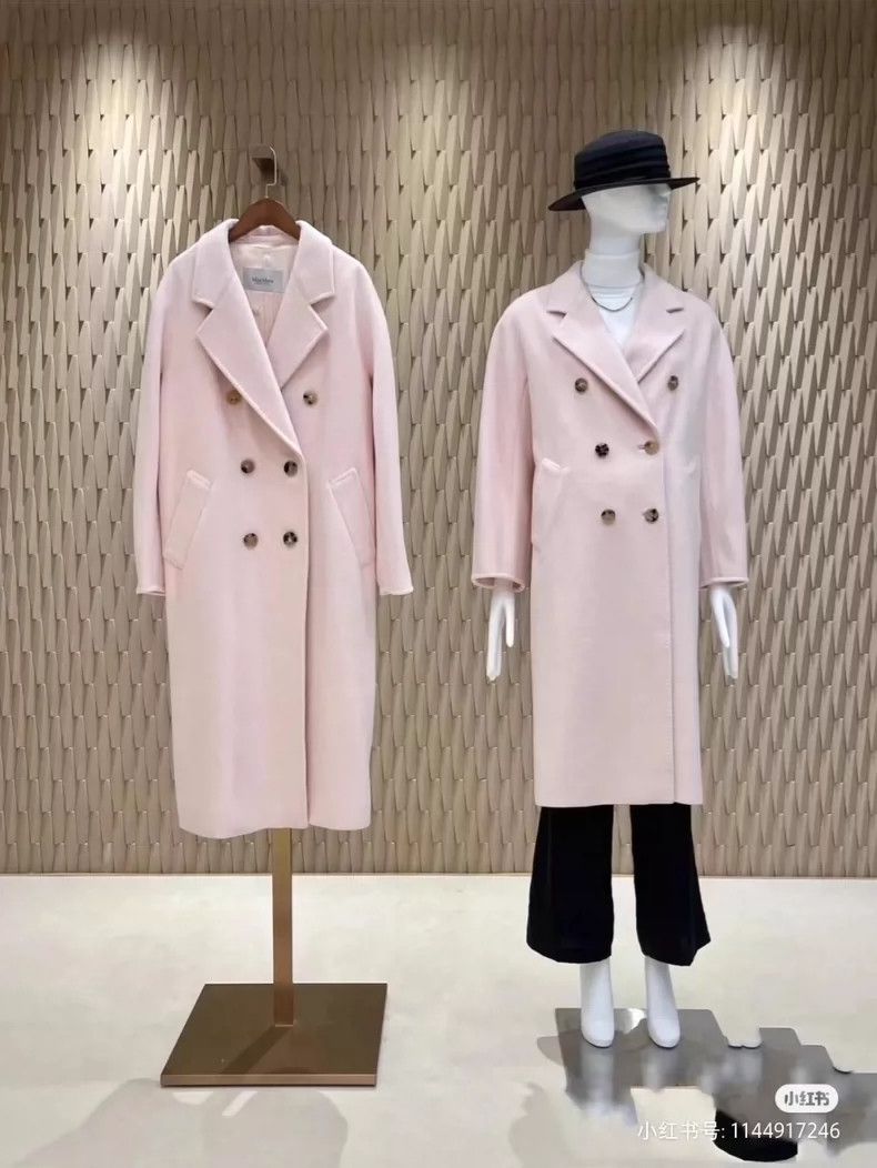Max Mara Max Mara Madame, 99 new, 101801 coat Size M / US 6-8 / IT 42-44 - 1 Thumbnail