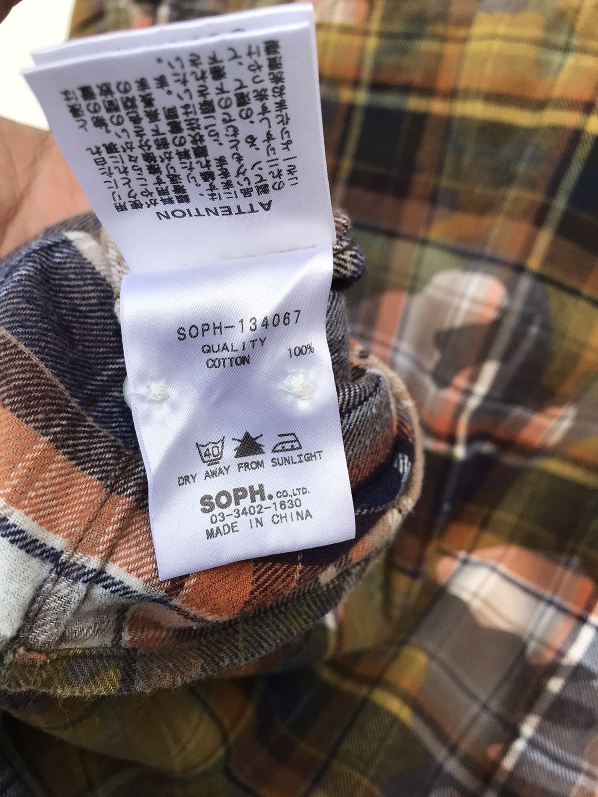 Sophnet. Sophnet Longsleeve Camo Style Streetwear Button Ups Shirt Size US M / EU 48-50 / 2 - 9 Thumbnail