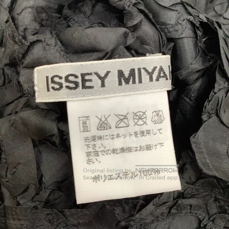 Issey Miyake Issey Miyake Black Dress Size M / US 6-8 / IT 42-44 - 7 Thumbnail