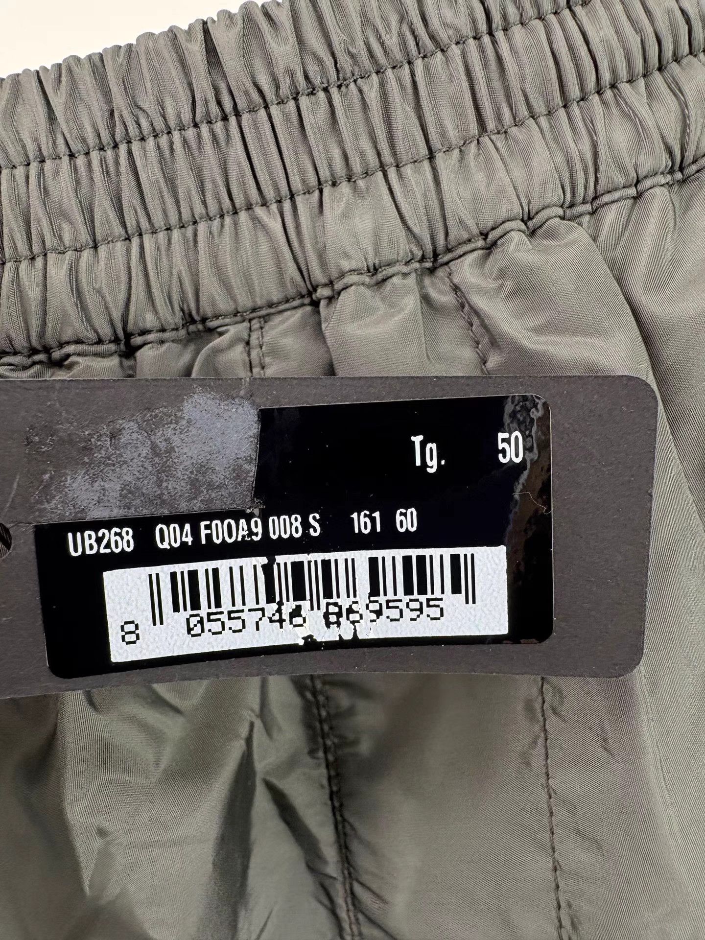 Prada PRADA Nylon Logo Shorts Size US 34 / EU 50 - 5 Thumbnail