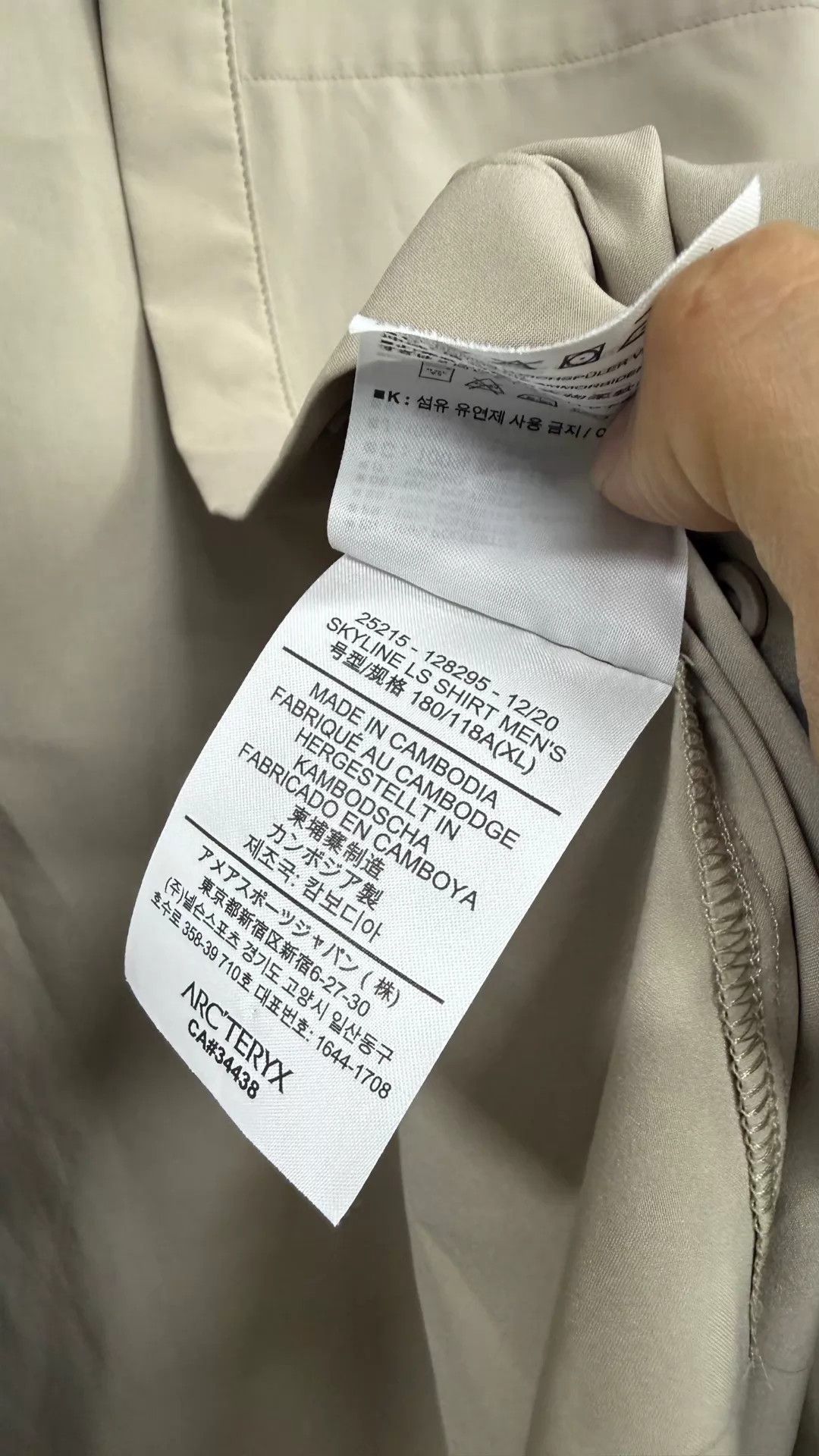 Arc'teryx Arcteryx Skyline LS Shirt Men's Stealth Gray XL Size US XL / EU 56 / 4 - 5 Thumbnail
