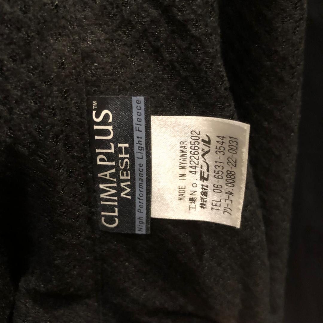 Montbell Montbell Climaplus Mesh Jacket Tech Gorpcore Black L Size US L / EU 52-54 / 3 - 4 Thumbnail