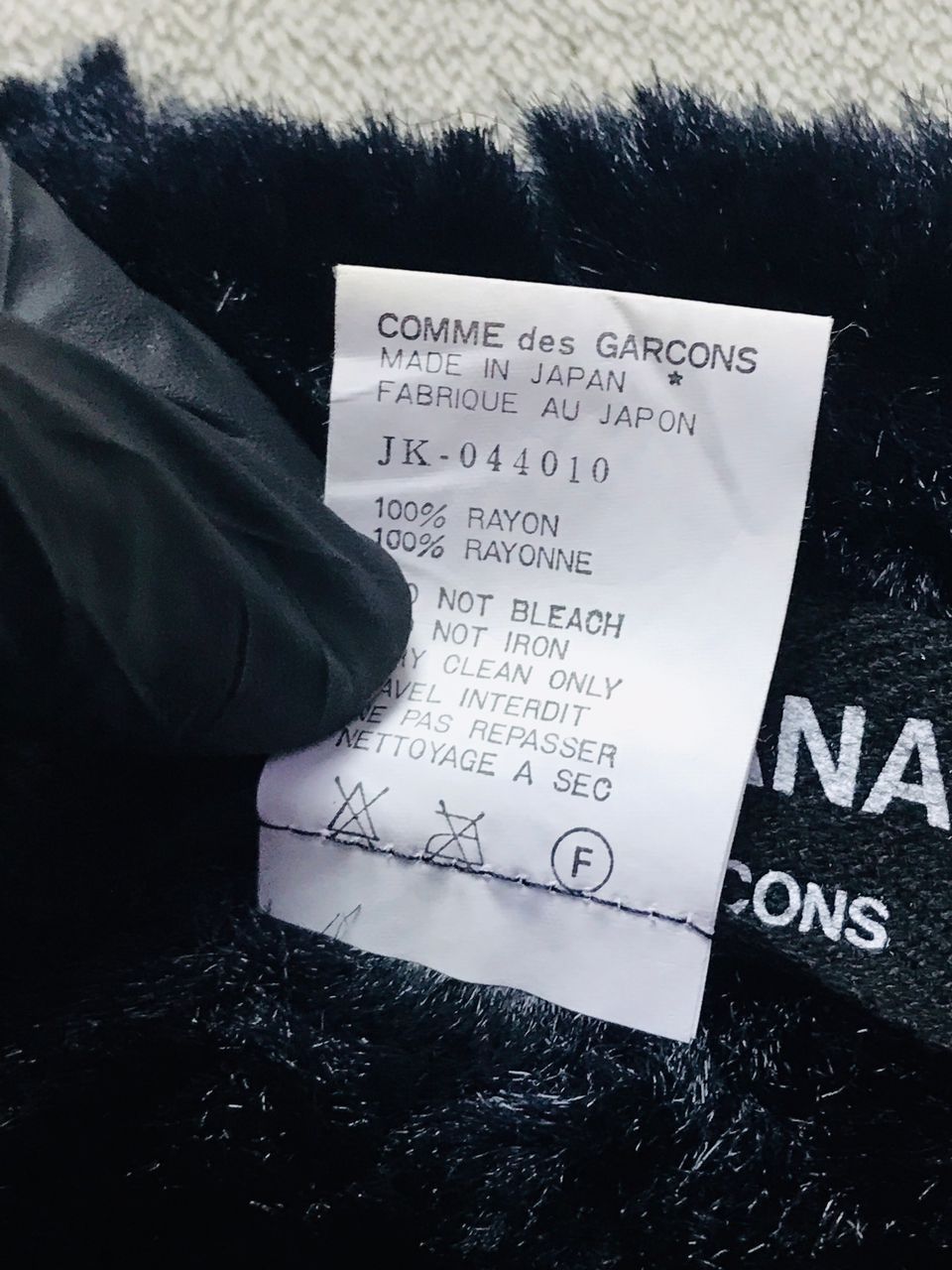 Comme des Garcons Comme Des Garçons Fake Fur Stole Size ONE SIZE - 7 Thumbnail