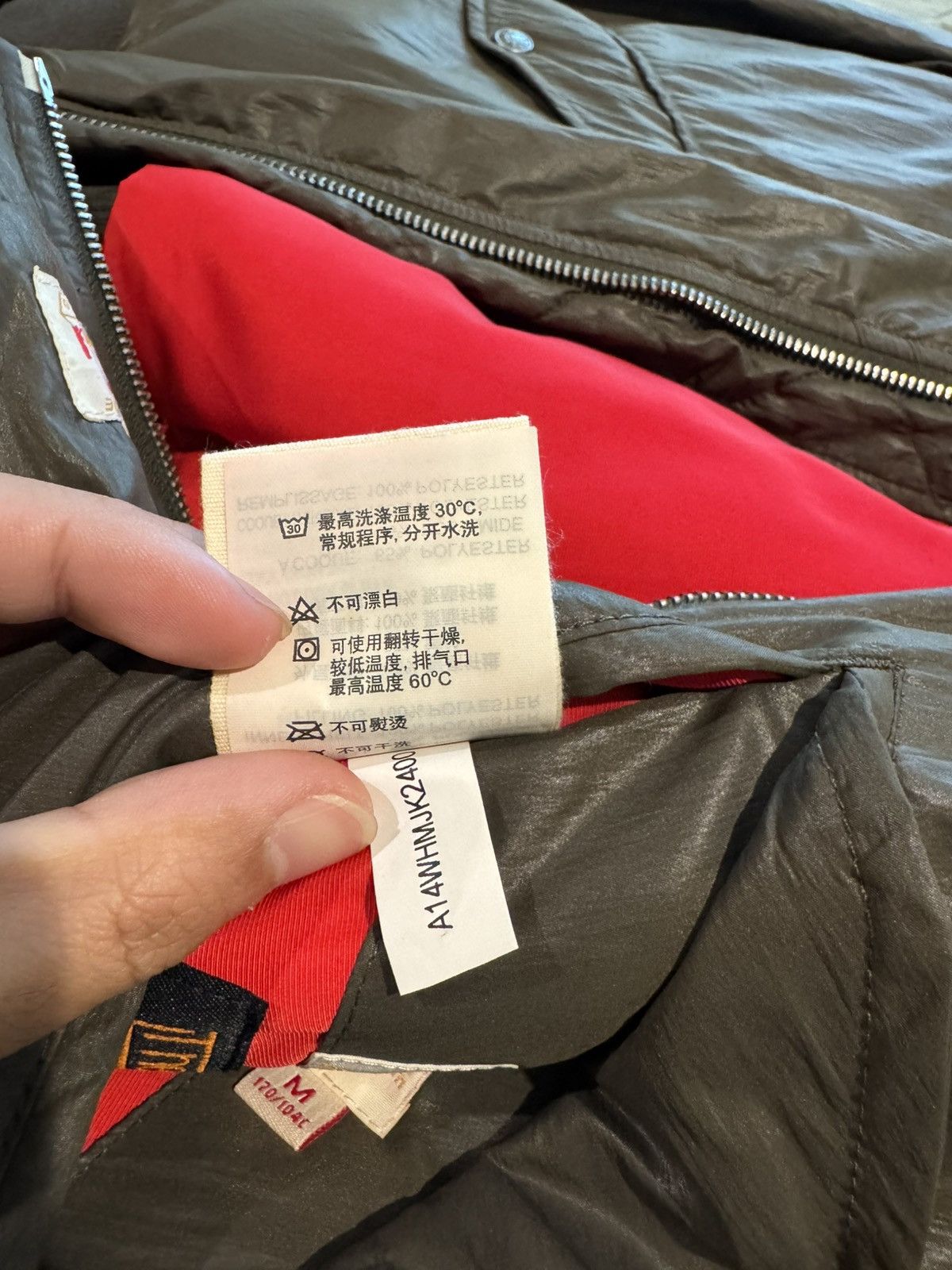 Evisu Evisu Reversible Bomber Size US M / EU 48-50 / 2 - 5 Thumbnail