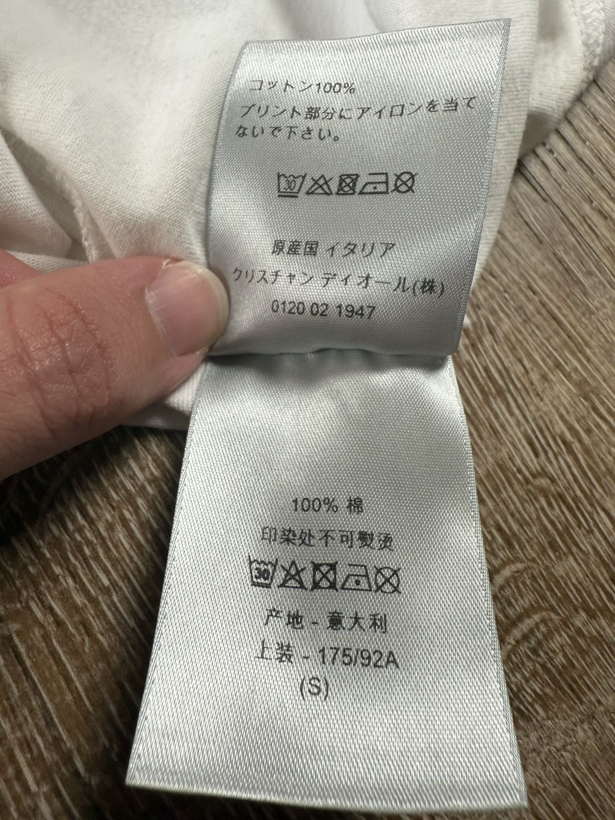Dior Christian Dior Atelier Shirt Size US S / EU 44-46 / 1 - 6 Thumbnail