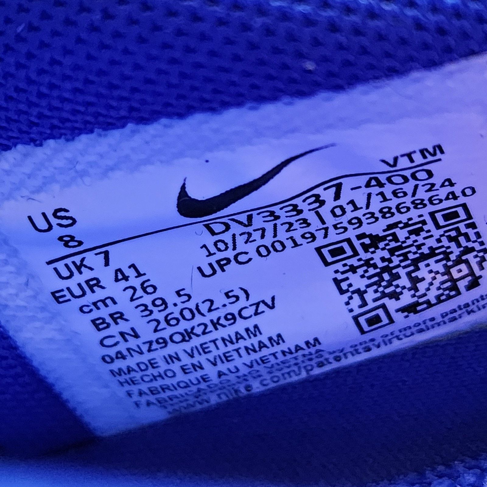 Nike Nike Air Max DN Hyper Blue Brand New Sz 8 Size US 8 / EU 41 - 8 Thumbnail