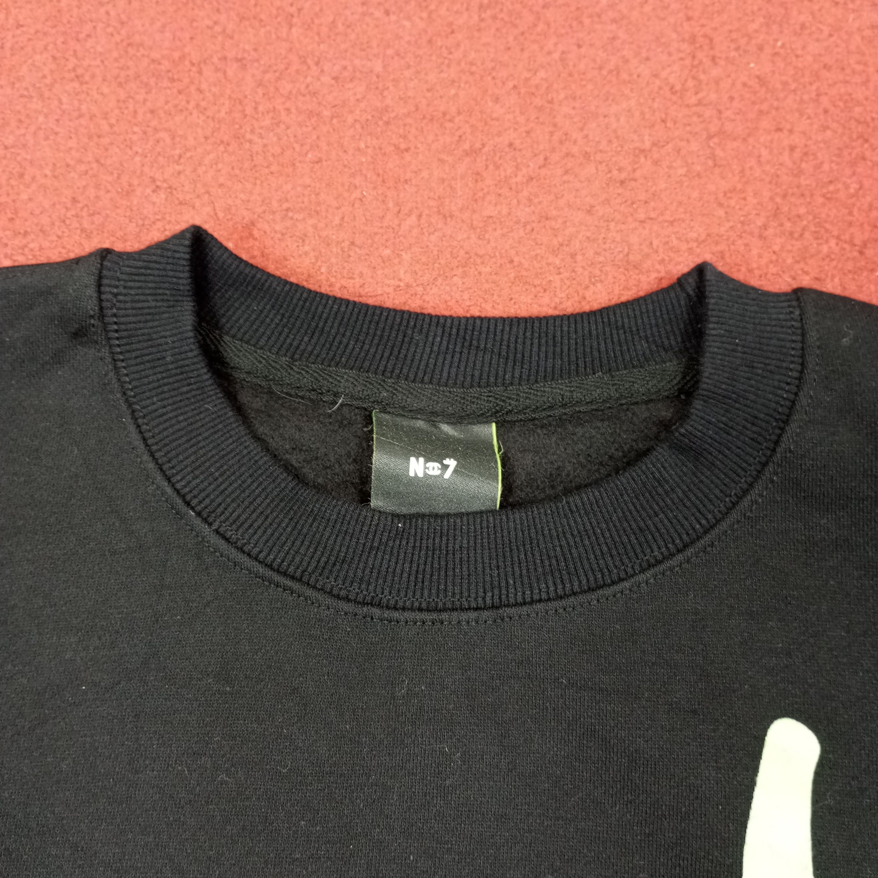 Vintage Debust Streetwear Sweatshirt c232n15 Size US L / EU 52-54 / 3 - 2 Thumbnail