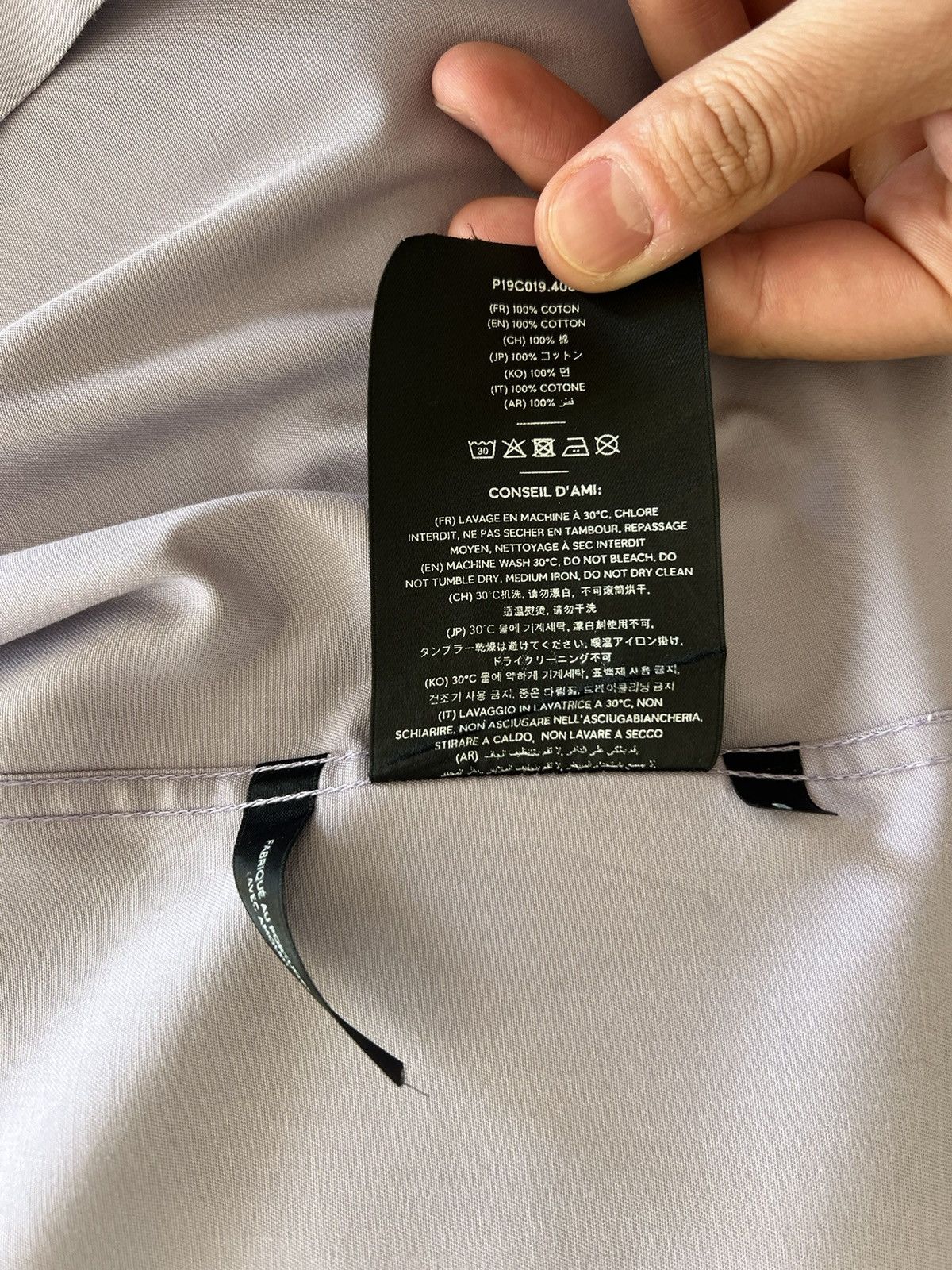 AMI AMI lilac work shirt Size US S / EU 44-46 / 1 - 7 Thumbnail