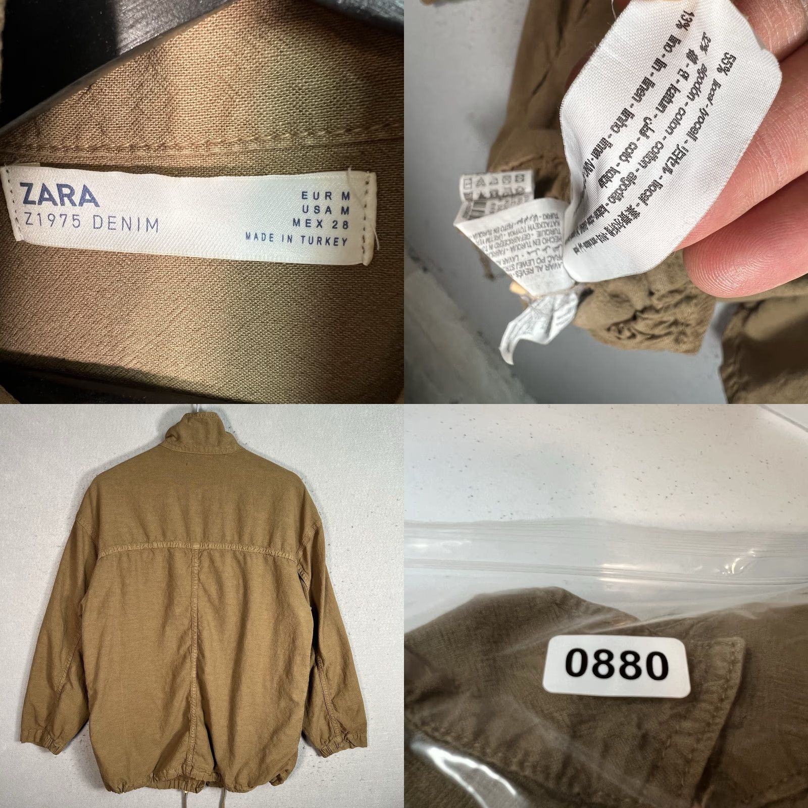 Zara Zara Military Shirt Jacket Womens Medium Brown Long Sleeve Linen Blend Size M / US 6-8 / IT 42-44 - 8 Thumbnail