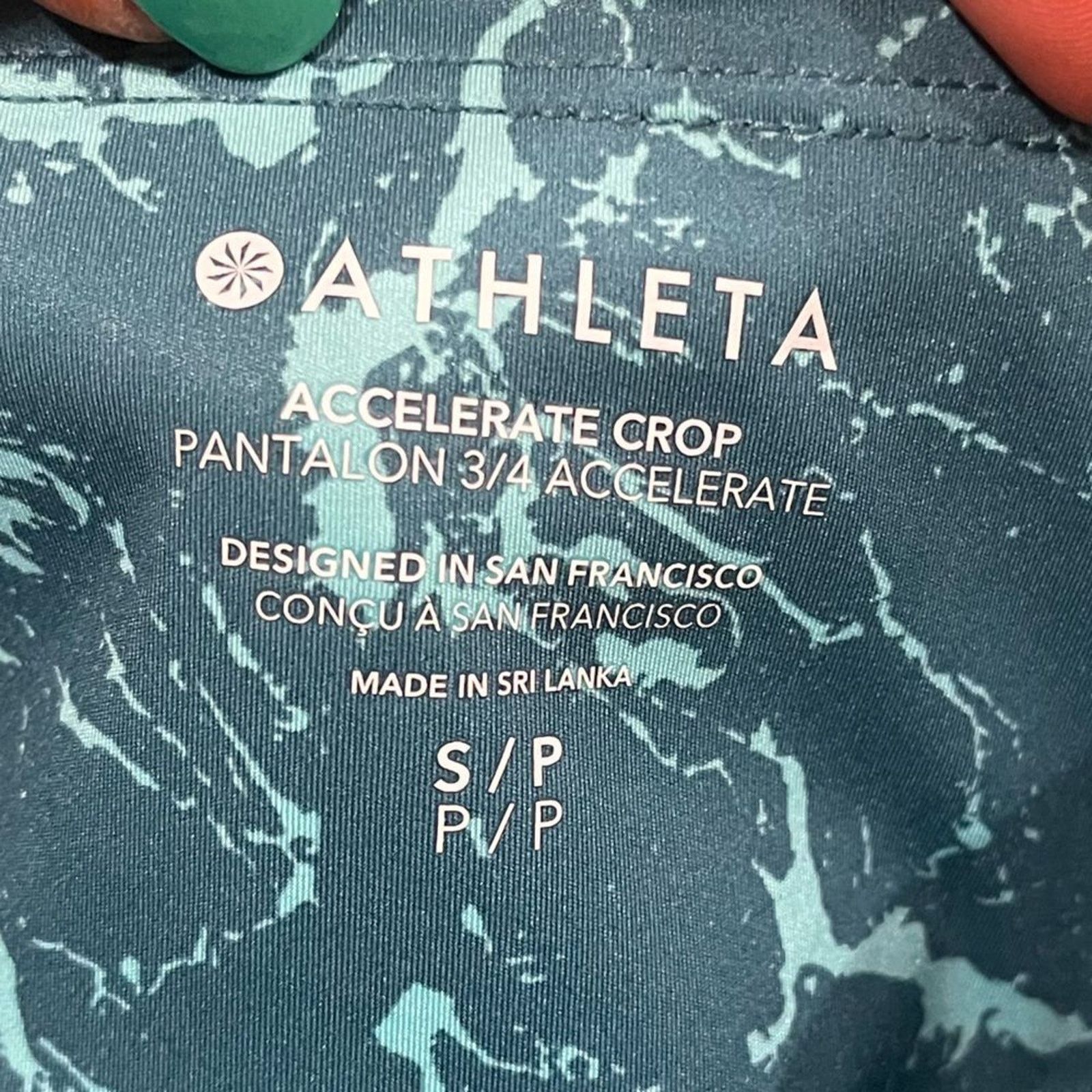 Athleta Athleta Womens Accelerate Blue Ripple Marble Borealis Size 26" / US 2 / IT 38 - 2 Thumbnail