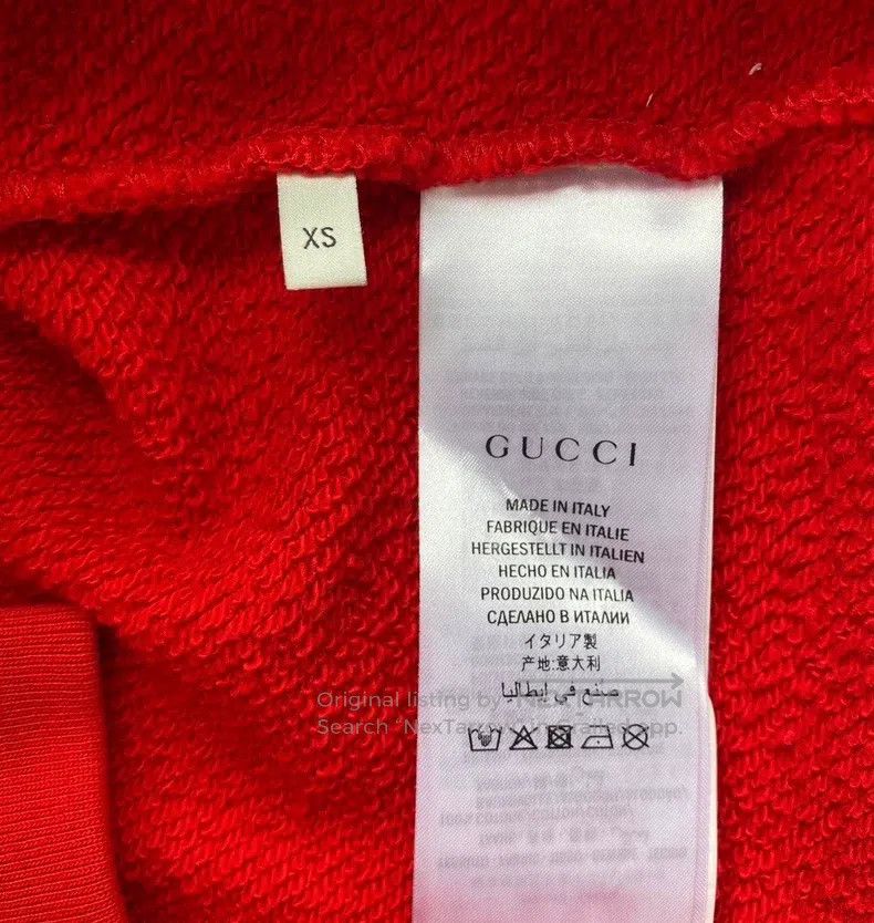 Gucci Gucci Jaguar logo sweatshirt Size US XS / EU 42 / 0 - 7 Thumbnail