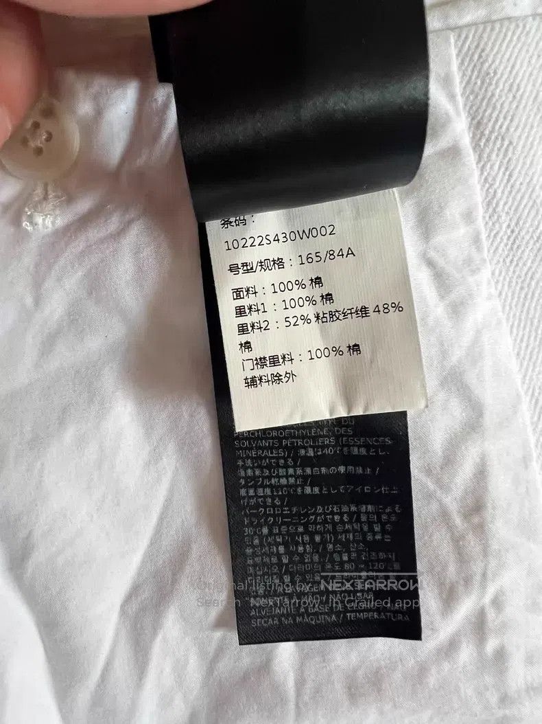 Ann Demeulemeester Ann Demeulemeester 22SS white jacket Size XS / US 0-2 / IT 36-38 - 6 Thumbnail