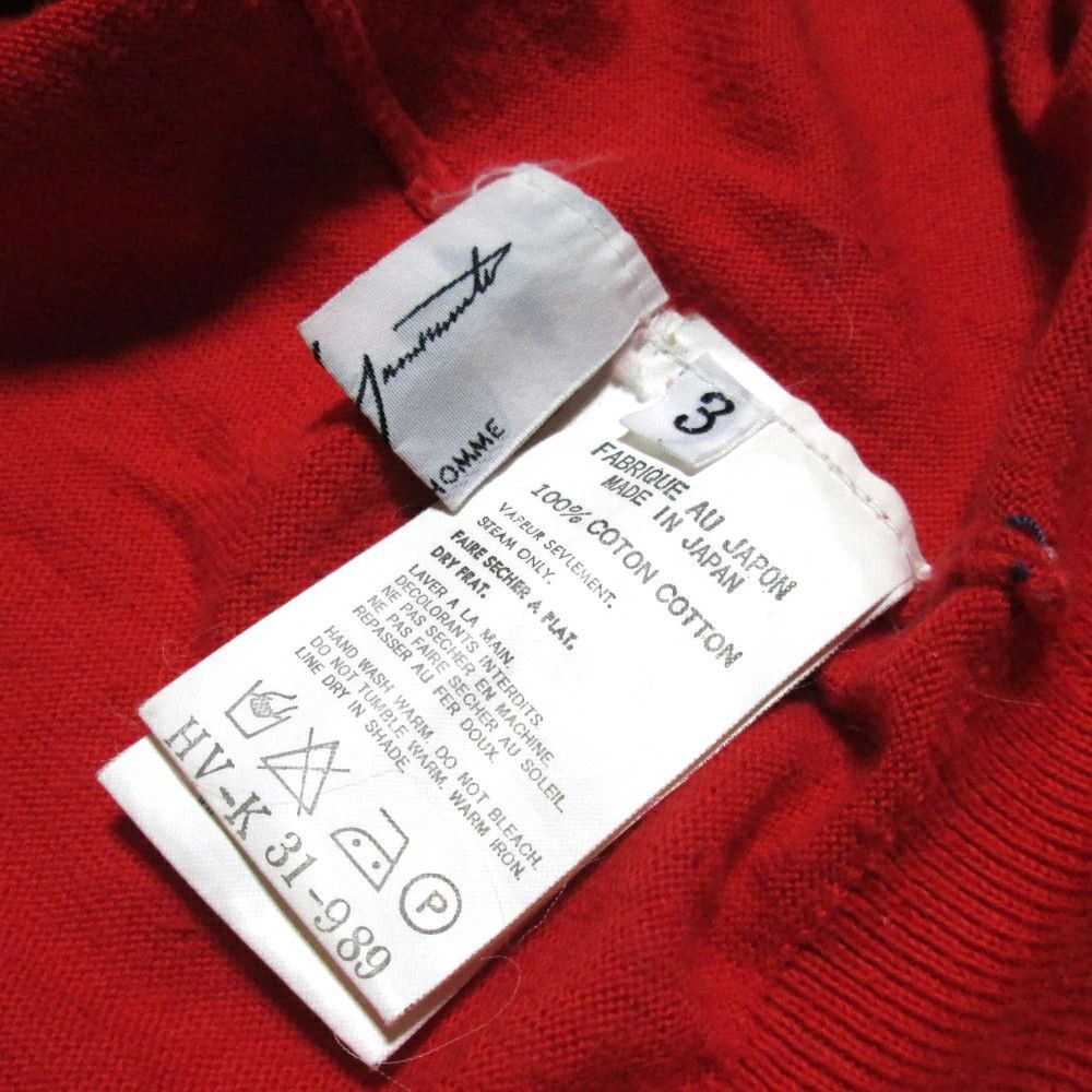 Yohji Yamamoto Yohji Yamamoto Pour Homme Cotton Knit Sweater Size US L / EU 52-54 / 3 - 3 Thumbnail