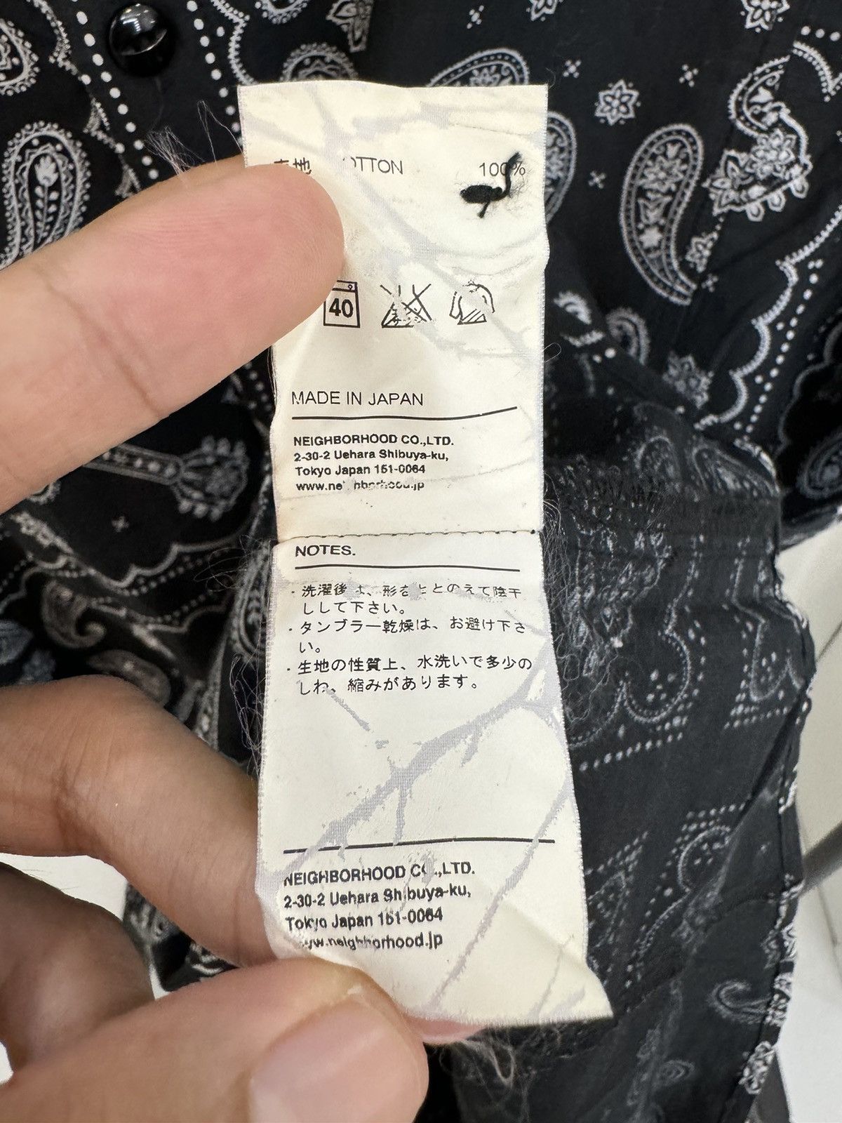 Neighborhood Signal Bandana Shirt Size US M / EU 48-50 / 2 - 6 Thumbnail