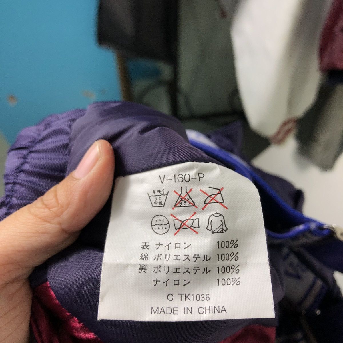 Japanese Brand 🔥Vtg Overall Ski Wear Winter Rudolf Valentino Size US 32 / EU 48 - 11 Thumbnail