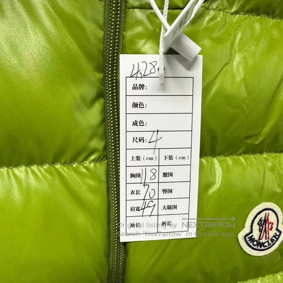 Moncler moncler lightweight green puffer vest for men. Size US M / EU 48-50 / 2 - 5 Thumbnail