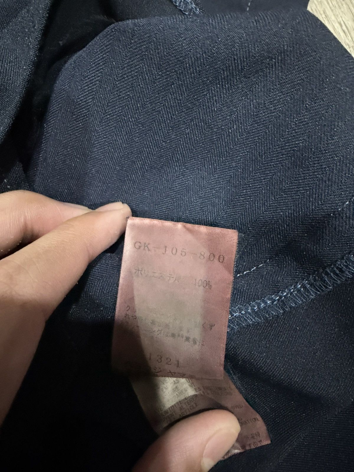 Ground Y Ground Y Asymmetrical Deconstructed Jacket Size US M / EU 48-50 / 2 - 5 Thumbnail