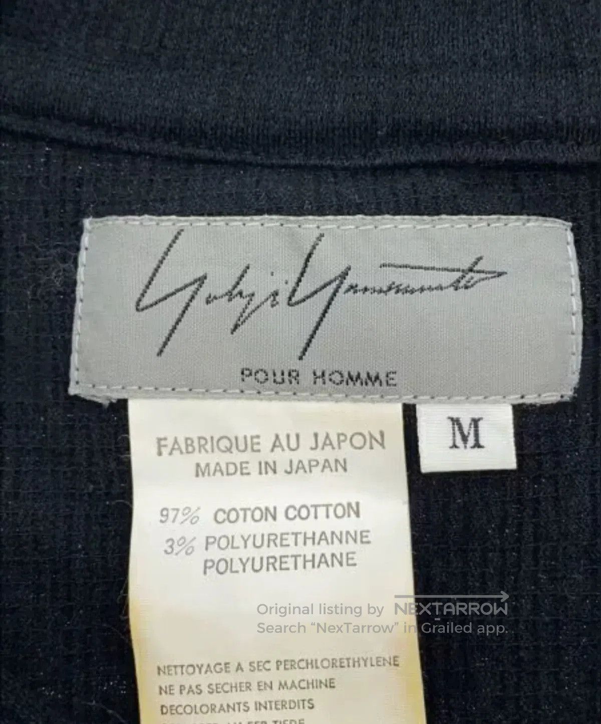 Yohji Yamamoto Yohji Yamamoto POUR HOMME Sleeveless Knit Top. Size US M / EU 48-50 / 2 - 4 Thumbnail