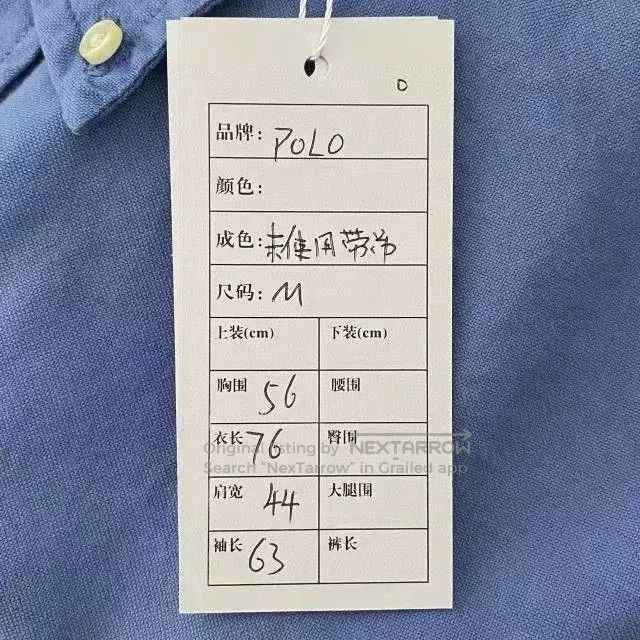 Polo Ralph Lauren Polo Ralph Lauren Men's Solid Pony Embroidery Long. Size US M / EU 48-50 / 2 - 5 Thumbnail