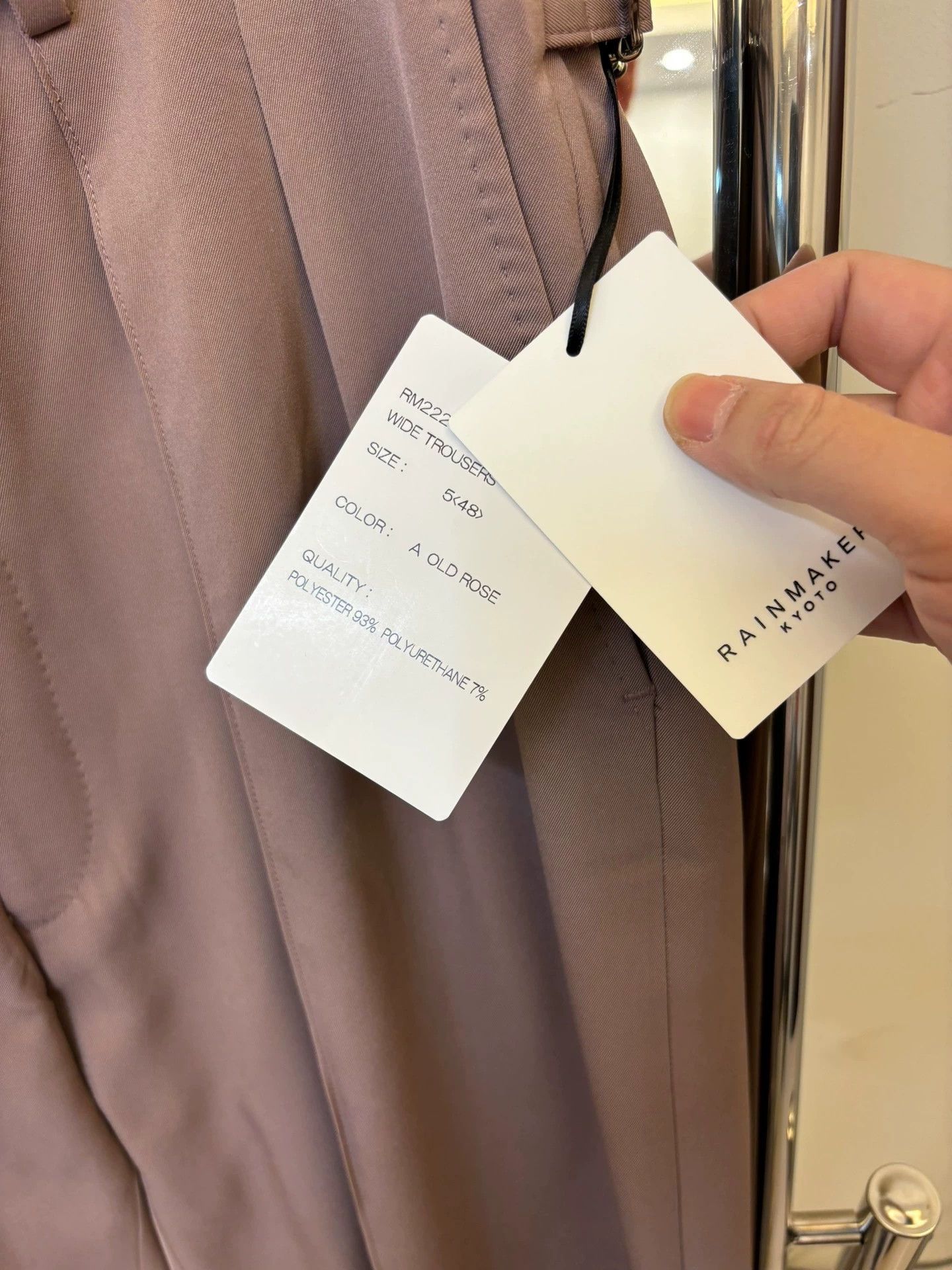 Other rainmaker high-waisted wide-leg pants size 5 (new) Size US 32 / EU 48 - 9 Thumbnail