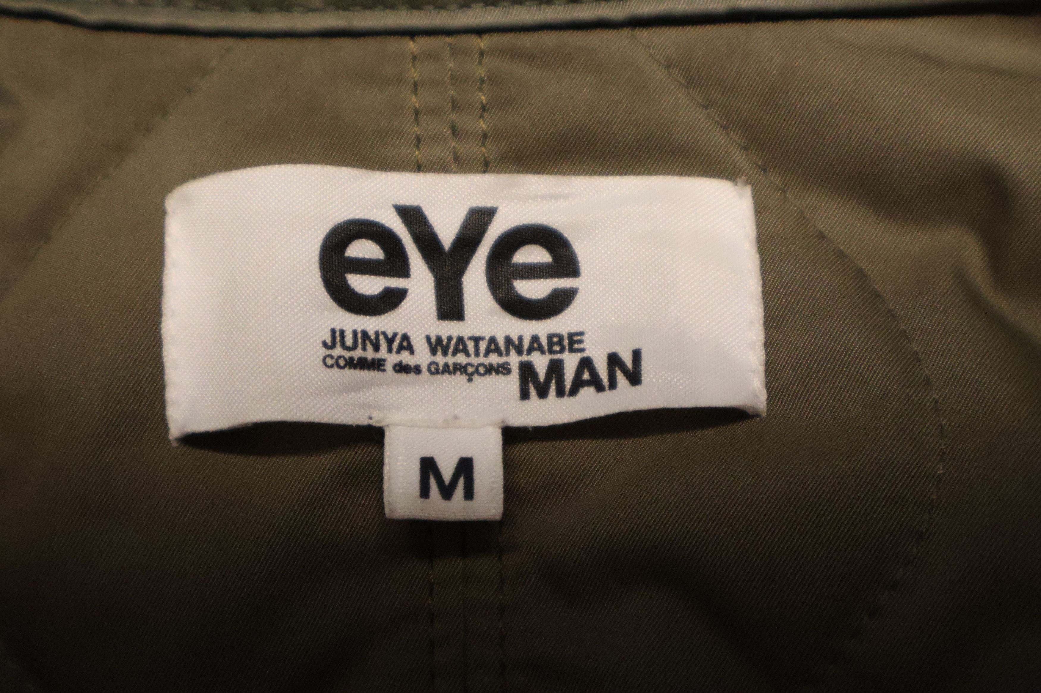 Junya Watanabe eYe Junya Watanabe Man deconstructed nylon green bomber Size US M / EU 48-50 / 2 - 11 Thumbnail