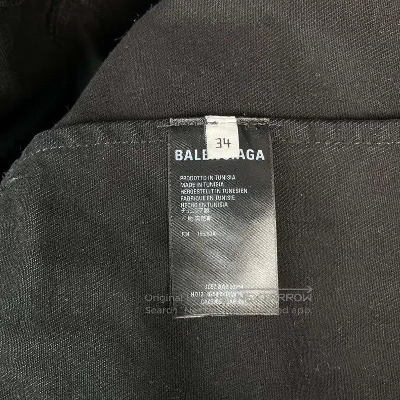 Balenciaga Balenciaga jacket Size XXS / US 00 / IT 34 - 8 Thumbnail