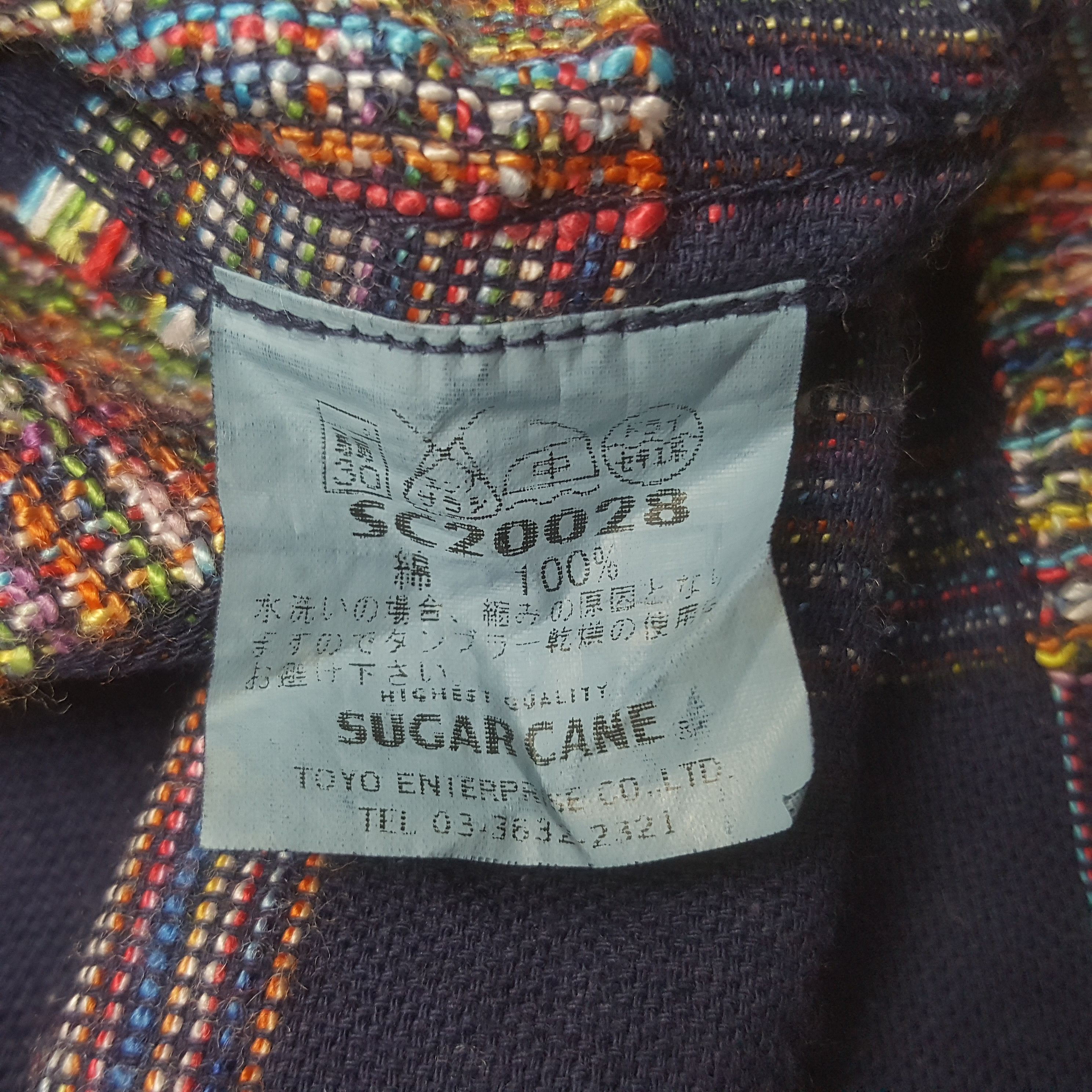 Sugar Cane × Vintage Vintage Sugar Cane Button Up Shirt Size US M / EU 48-50 / 2 - 7 Thumbnail