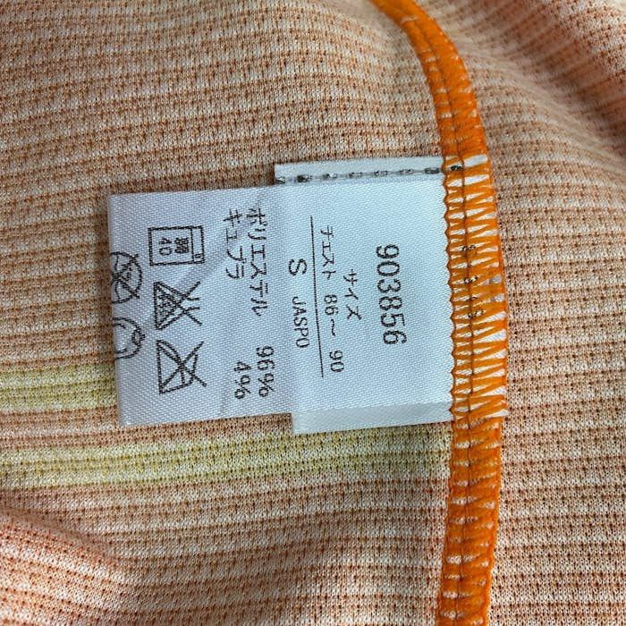 Japanese Brand × Puma B174. JLEAGUE JAPAN SUZUYA PUMA WORLD MAP JERSEY Size US S / EU 44-46 / 1 - 4 Thumbnail