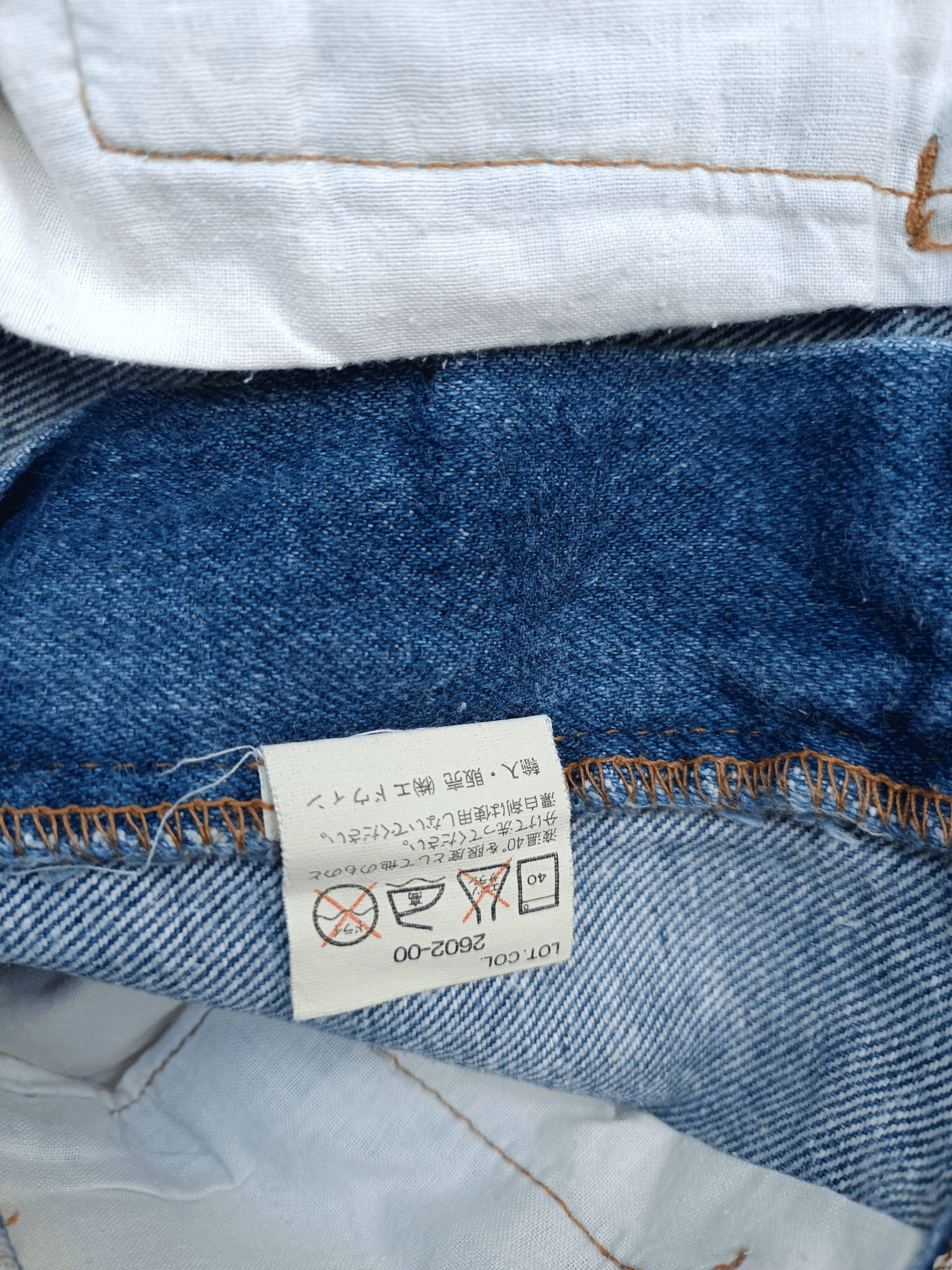 Hysteric Glamour Japan 🇯🇵 Liberto Big Tears Paint Design Denim Size US 30 / EU 46 - 18 Thumbnail