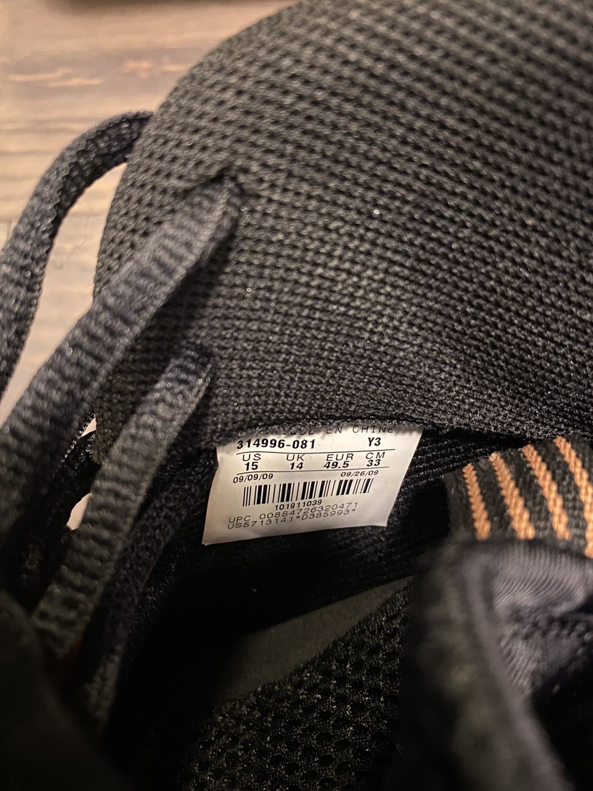 Nike Nike Foamposite One Size US 15 / EU 48 - 6 Thumbnail