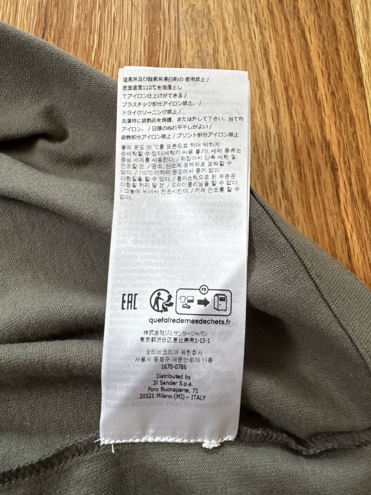Jil Sander Jil sander tee Size US XL / EU 56 / 4 - 5 Thumbnail